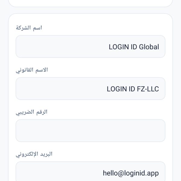 Screenshot 20260730 212301 Expo Go 600x600